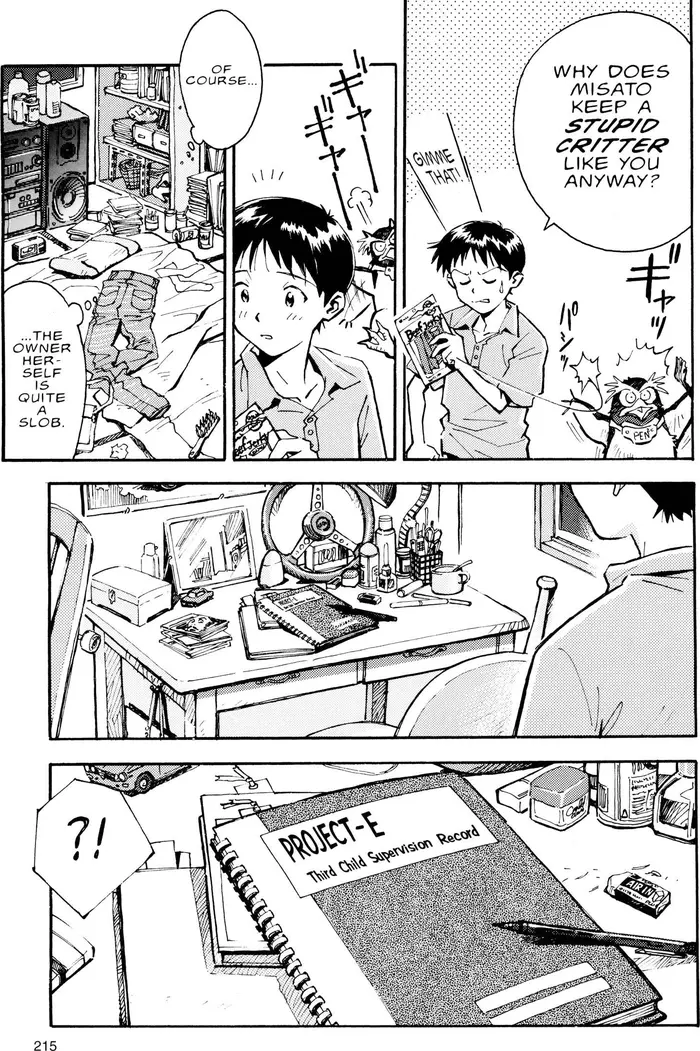 Neon Genesis Evangelion Chapter 8 image 05_optimized